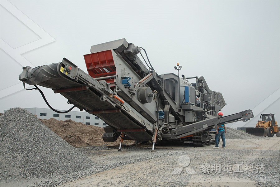 Worlds Top 10 Crusher Manufacturers  