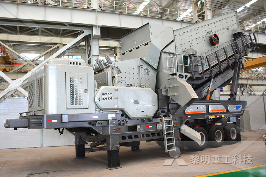 machines utilisées pour extraire des matériaux de ciment portland  