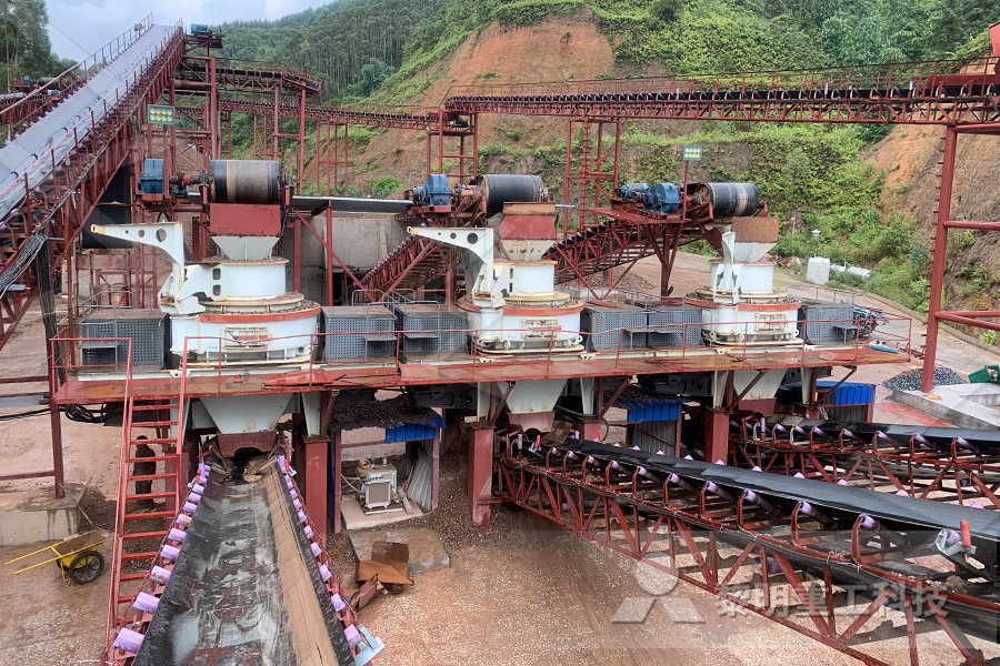 usine de fabrication de minerai de cuivre  
