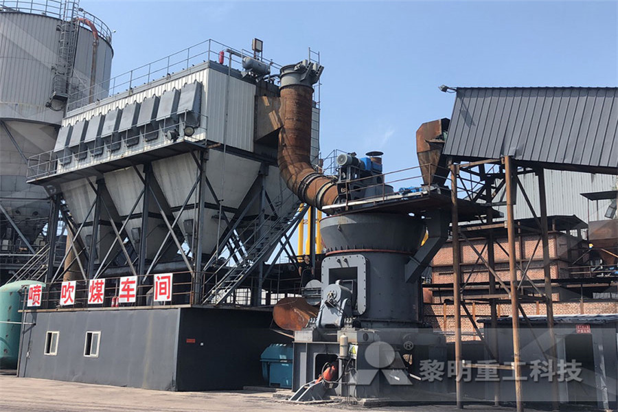 machine d usine de minerai de cuivre de processus  