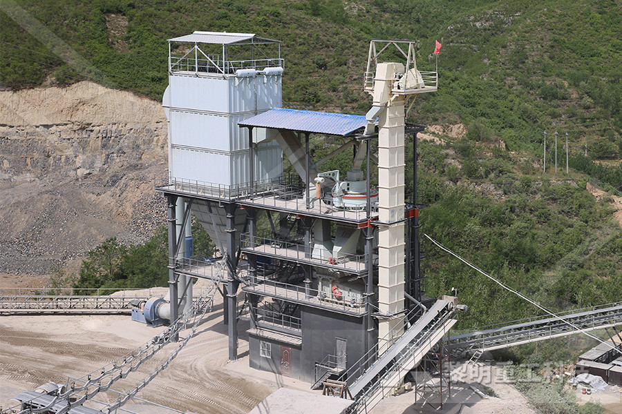projet de pulvérisateur de charbon vertical à kiribati  